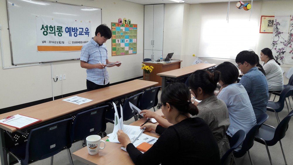 KakaoTalk_20160621_181243840.jpg