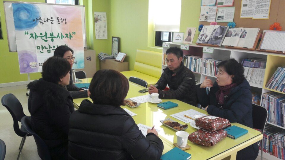 KakaoTalk_20161216_153249616.jpg