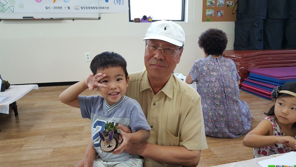 20160722_110327.jpg