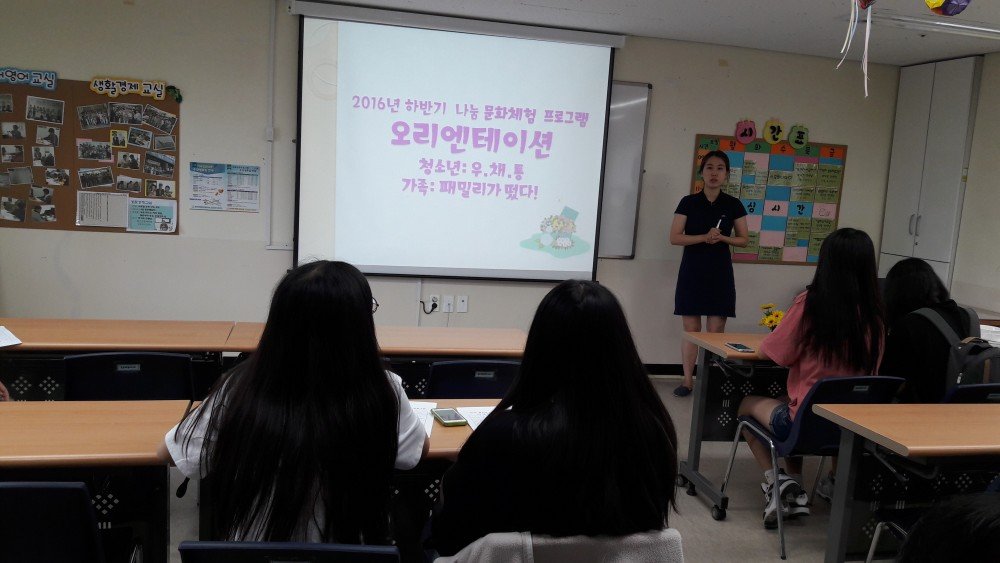 KakaoTalk_20160619_120121158.jpg