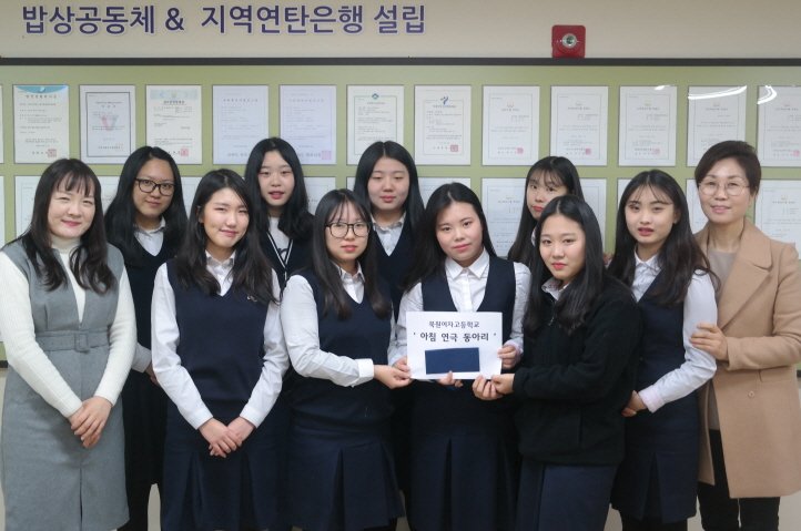 북원여고 아침 연극 동아리.JPG
