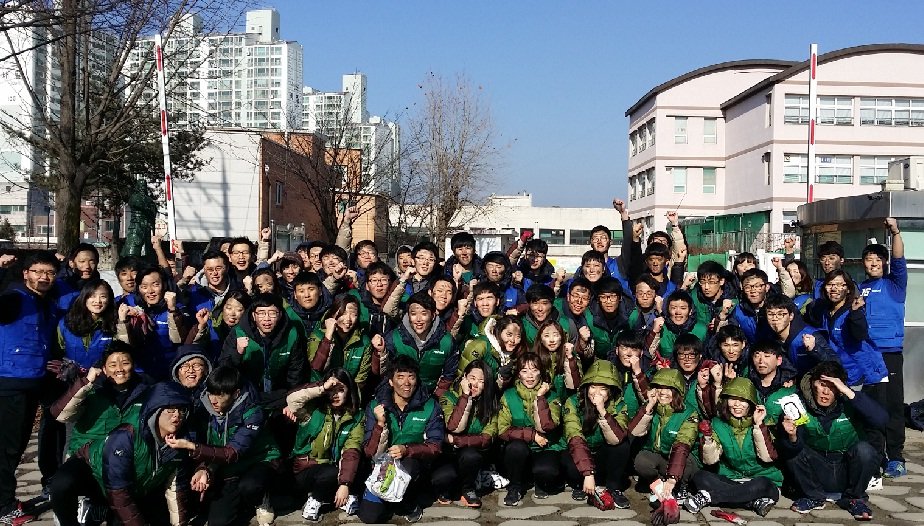 한솔단체.jpg