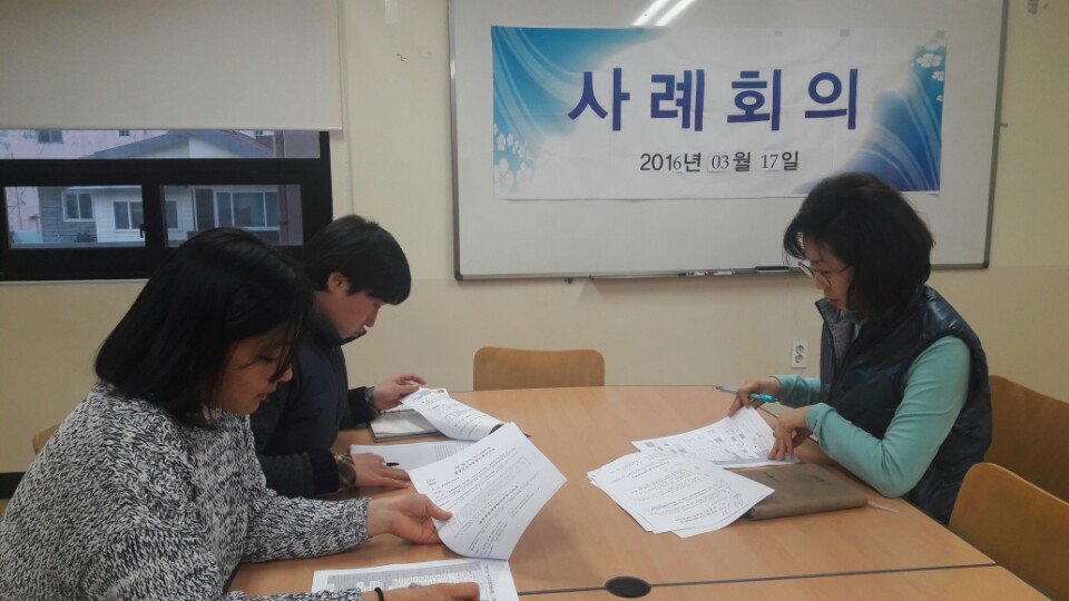 KakaoTalk_20160317_182121632.jpg