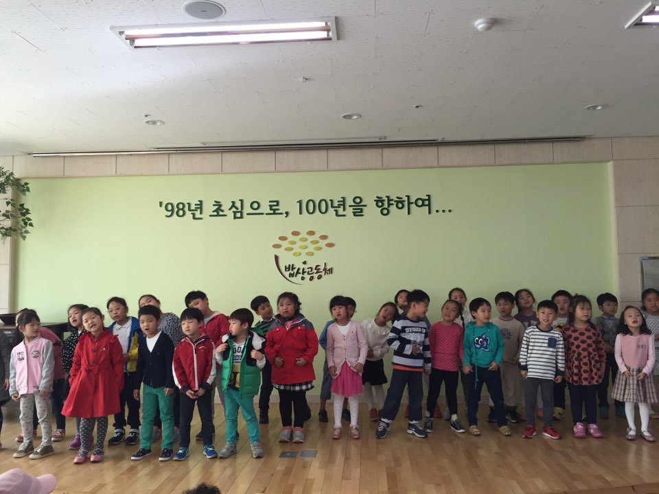 KakaoTalk_20151015_111734624.jpg