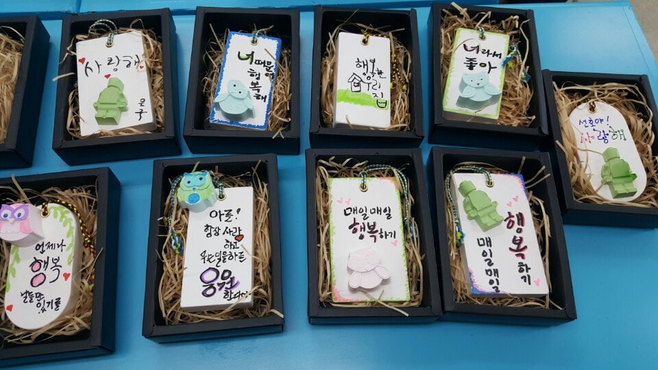 KakaoTalk_20160608_131310890.jpg