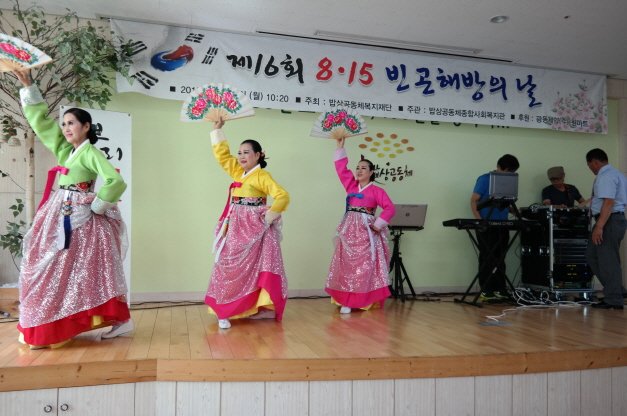 크기변환_SAM_4095.JPG