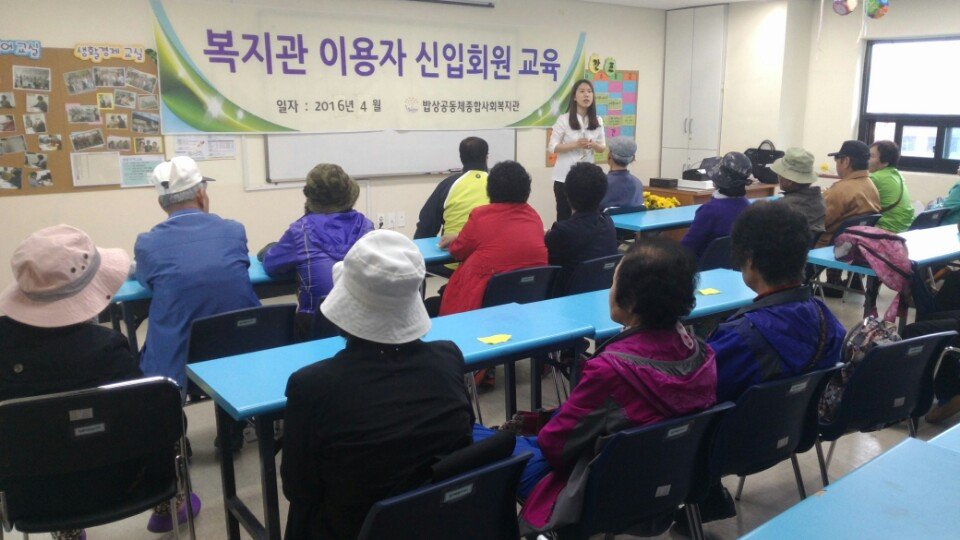 KakaoTalk_20160421_143111884.jpg