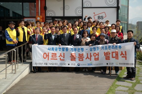 크기변환_SAM_3202.JPG