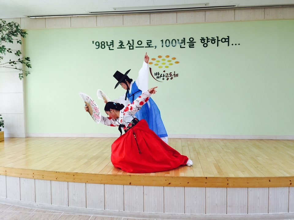 KakaoTalk_20160918_172130645.jpg