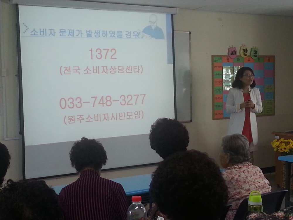 20150914_135630 ☆.jpg