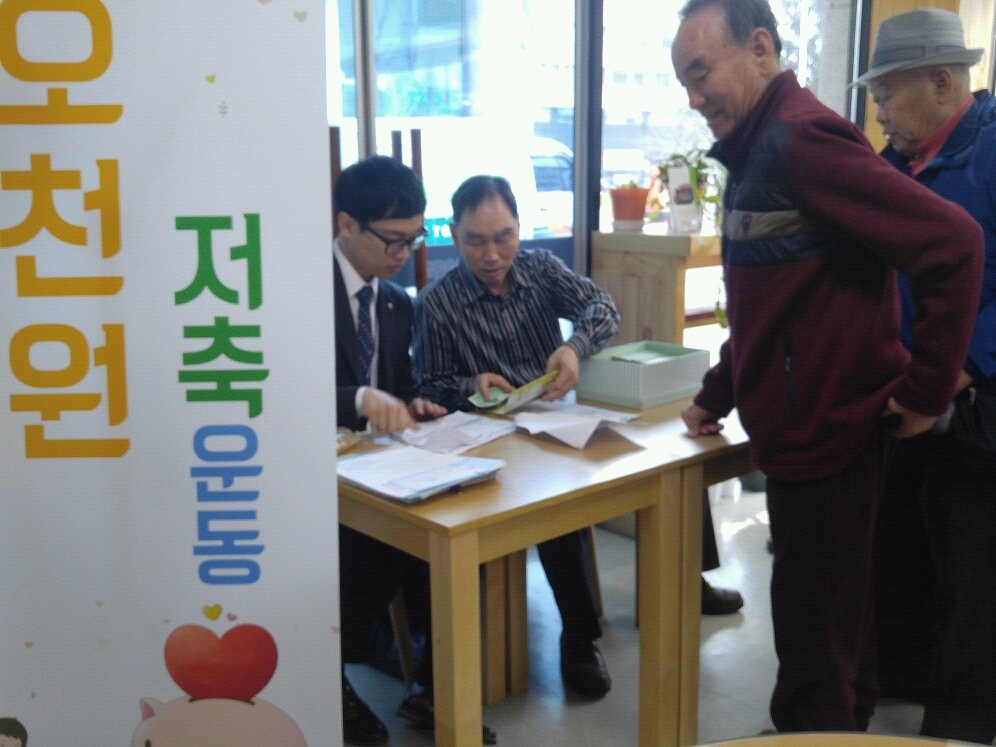 20170323_110125_HDR.jpg