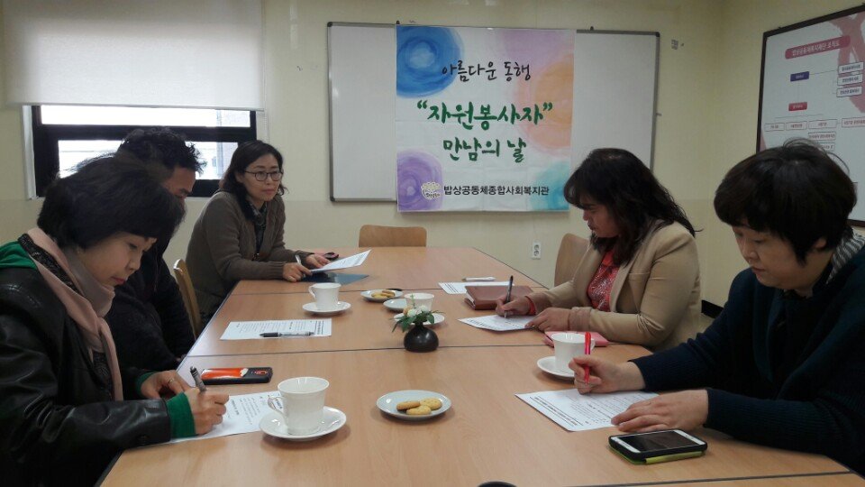 KakaoTalk_20160317_142238102.jpg