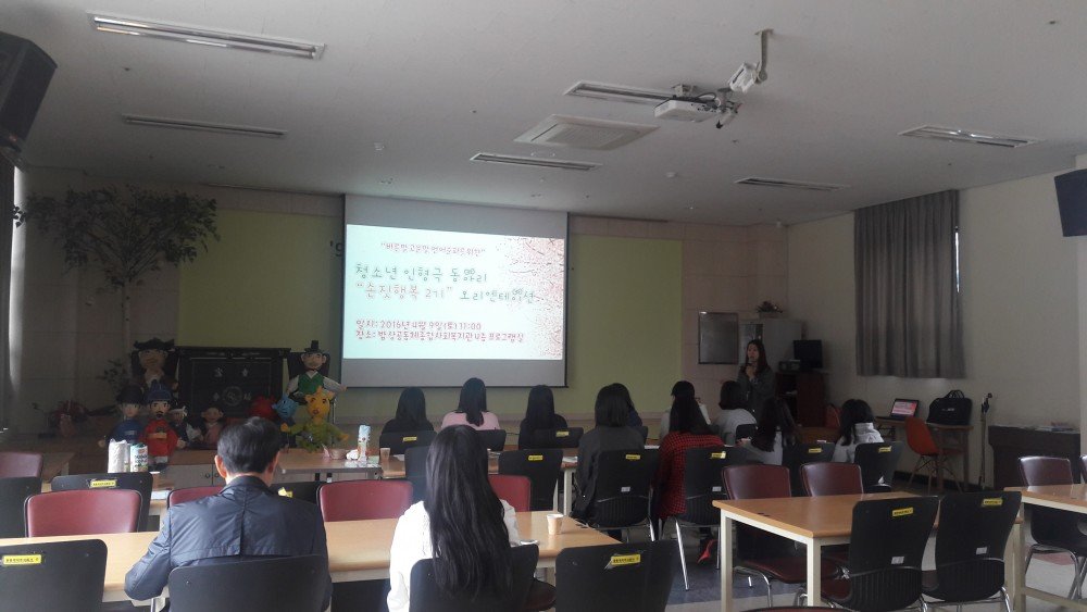 KakaoTalk_20160409_125236705.jpg