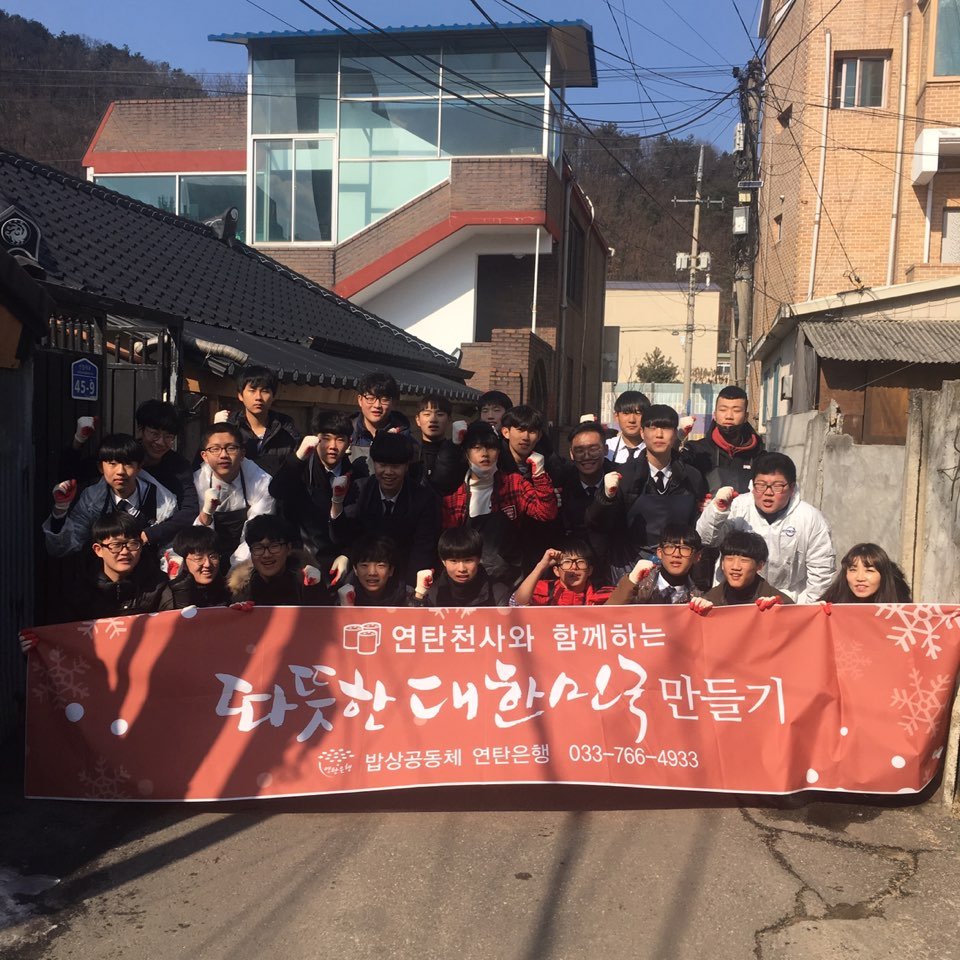 KakaoTalk_20170209_173850206.jpg
