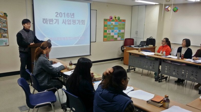 20161117_163928.jpg