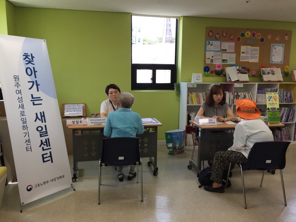 KakaoTalk_20170529_171344993.jpg