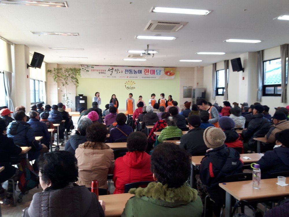 20170118_115953.jpg