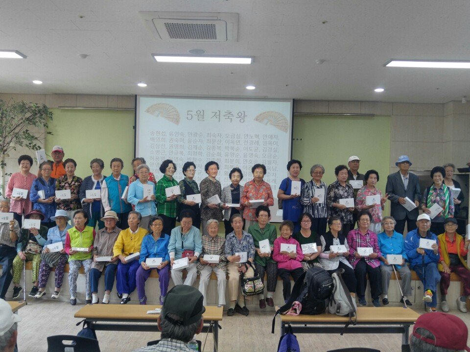 KakaoTalk_20170531_121237328.jpg