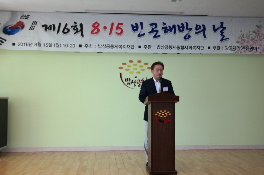 크기변환_SAM_4241.JPG