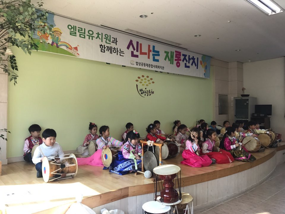 KakaoTalk_20170206_105229388.jpg