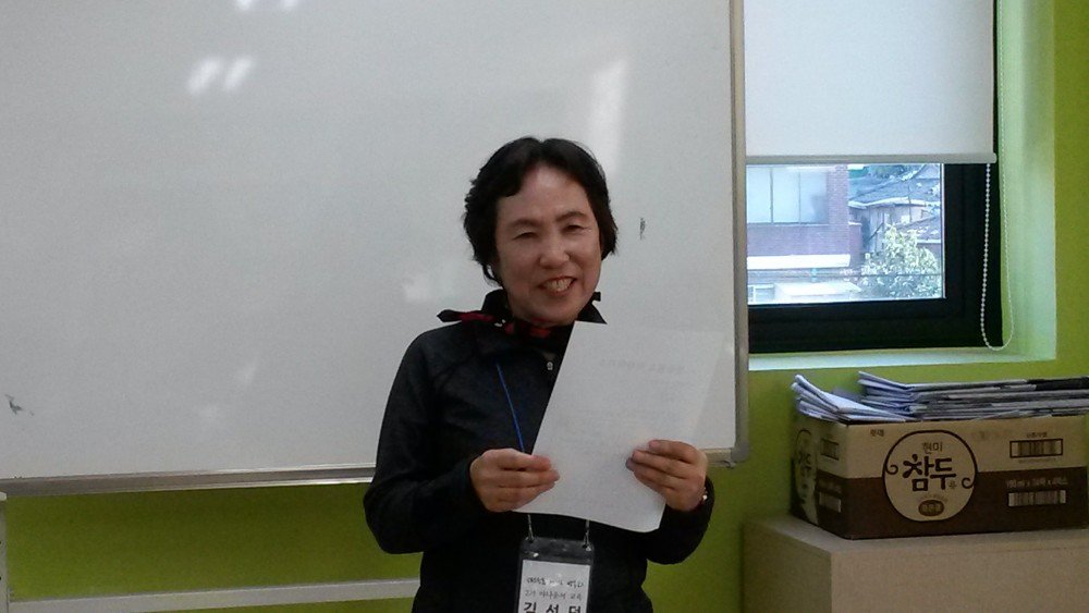 20161101_144231.jpg