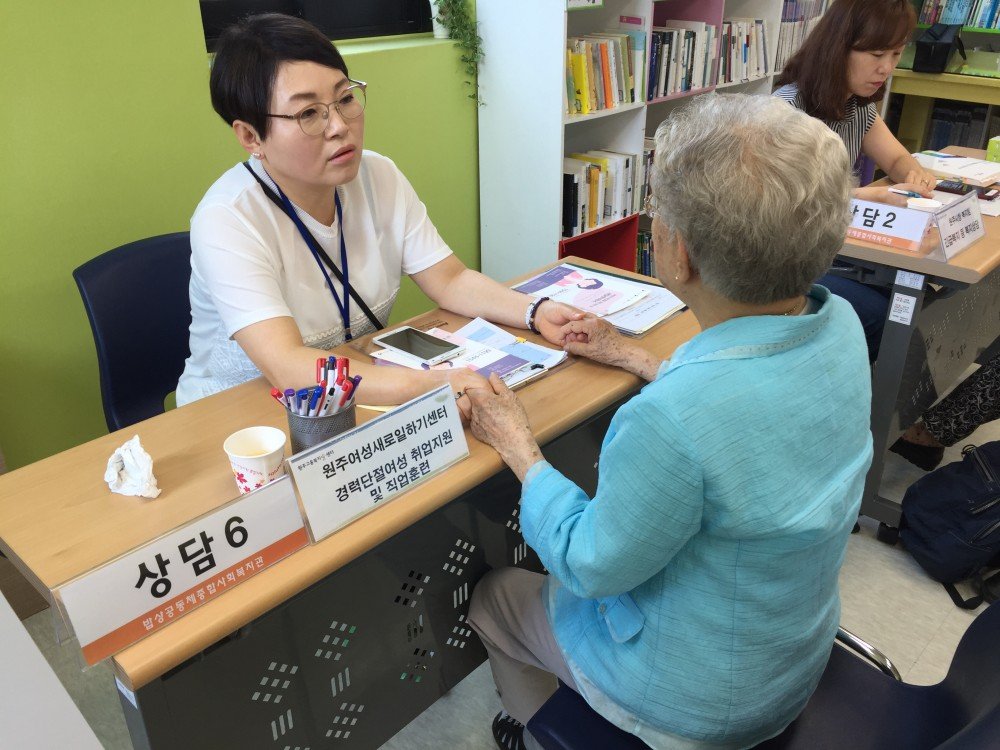 KakaoTalk_20170529_171342682.jpg