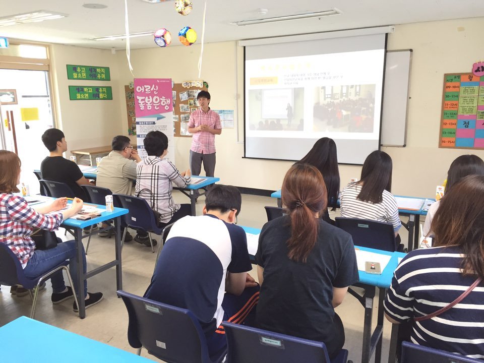 KakaoTalk_20160523_103843197.jpg