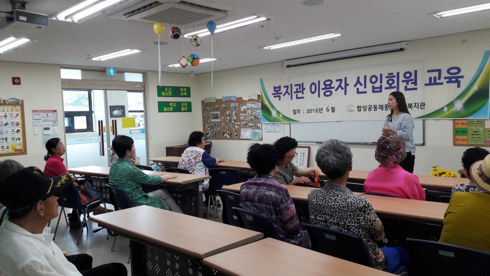 KakaoTalk_20160617_143929422.jpg
