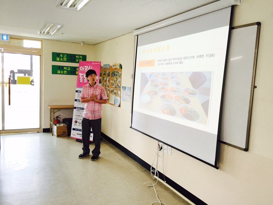 KakaoTalk_20160523_103841474.jpg