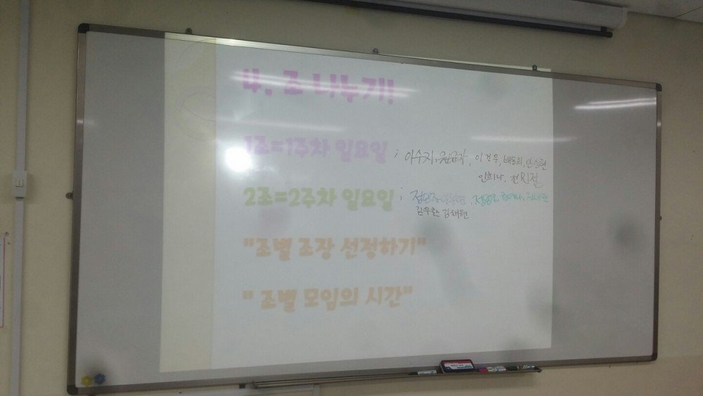 KakaoTalk_20160110_144510397.jpg