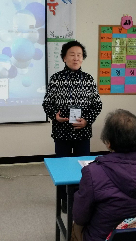 20160315_133927.jpg