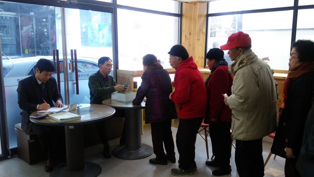 20160223_111525.jpg