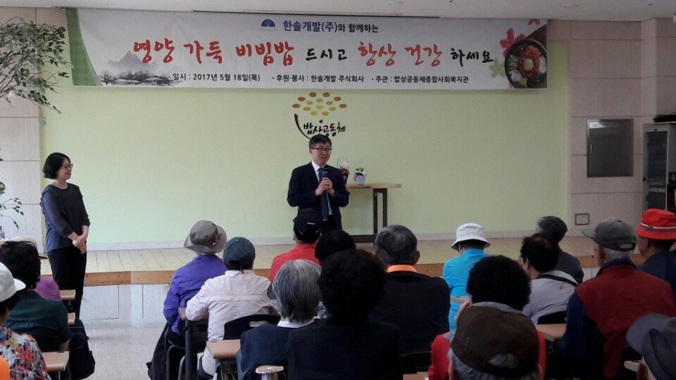 KakaoTalk_20170522_171713968.jpg