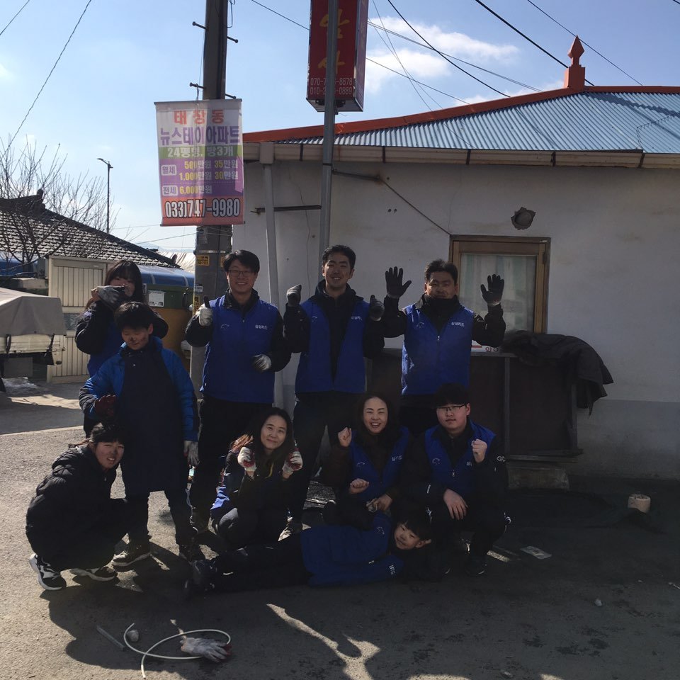 KakaoTalk_20170211_134147882.jpg