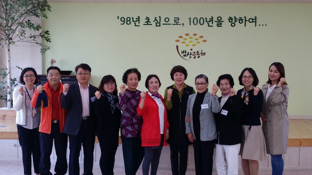 단체01.jpg