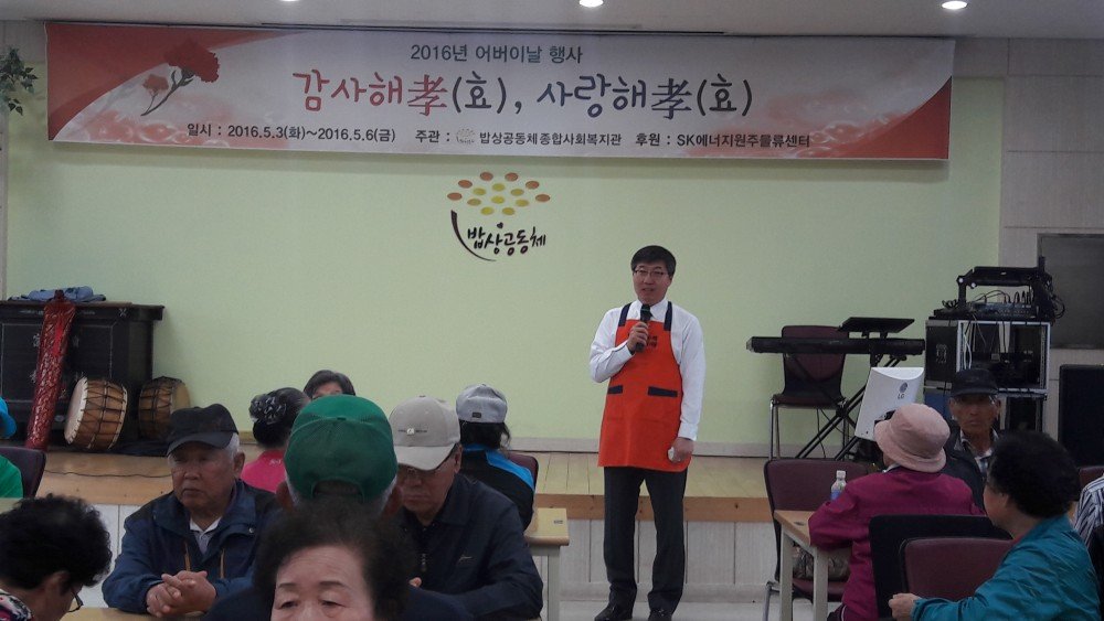 KakaoTalk_20160503_152438145.jpg