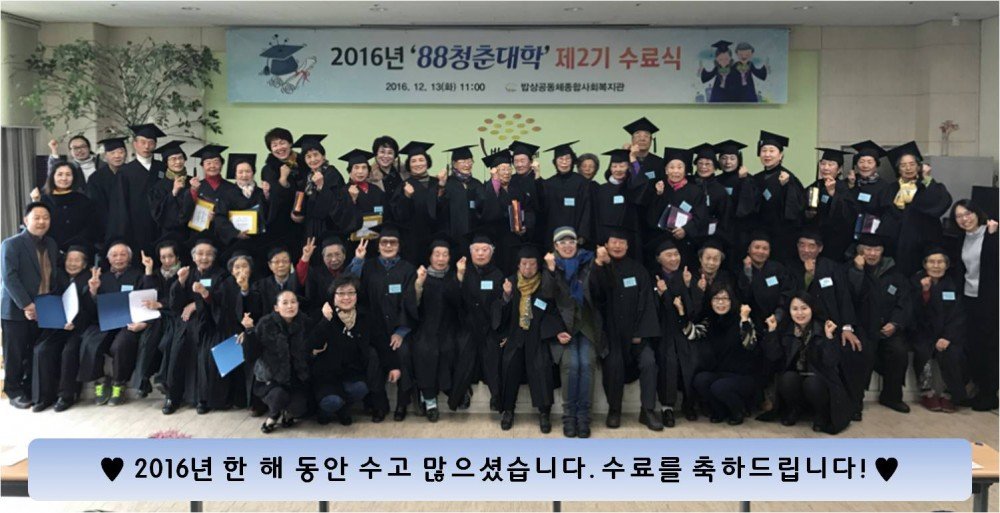 1. 메인사진.jpg