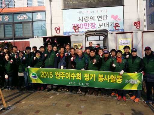 20151205_100835.jpg
