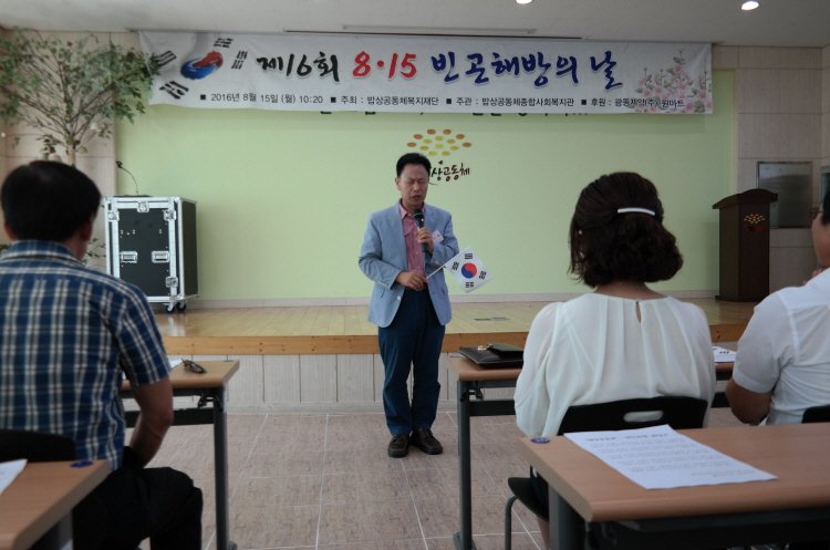 크기변환_SAM_4354.JPG