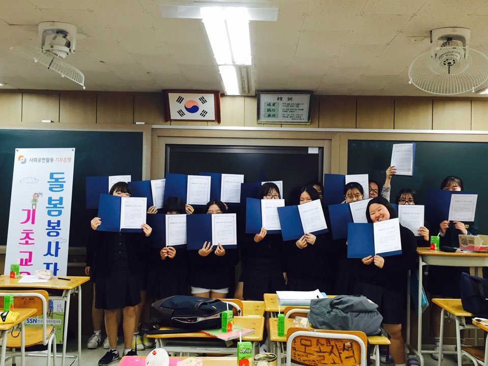KakaoTalk_20160428_090716260.jpg