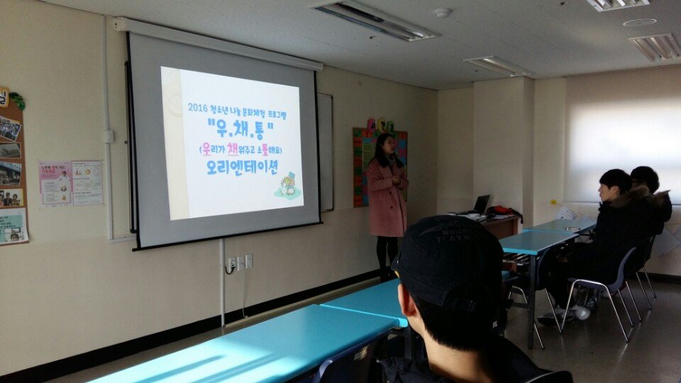 KakaoTalk_20160110_143749171.jpg