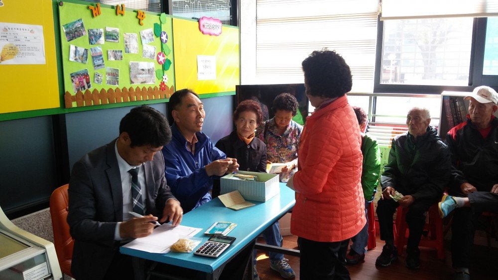 20151021_112119.jpg