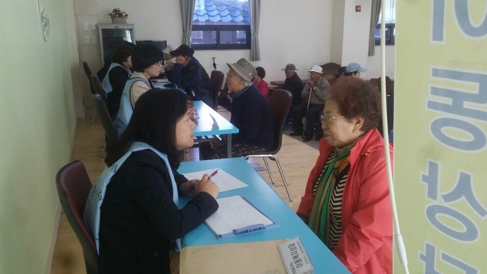 KakaoTalk_20151029_141904179.jpg