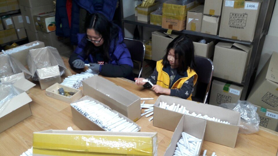 KakaoTalk_20160121_215903682.jpg