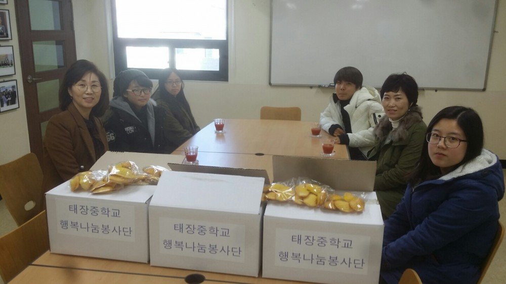 KakaoTalk_20160115_122344064.jpg
