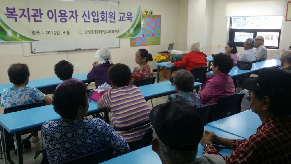 KakaoTalk_20150917_192416034.jpg