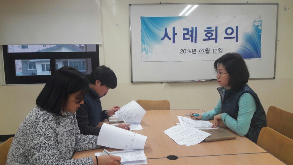 KakaoTalk_20160317_182120932.jpg