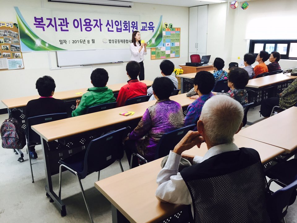 KakaoTalk_20160830_163024858.jpg