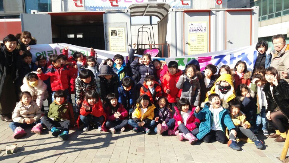 KakaoTalk_20160202_151513403.jpg