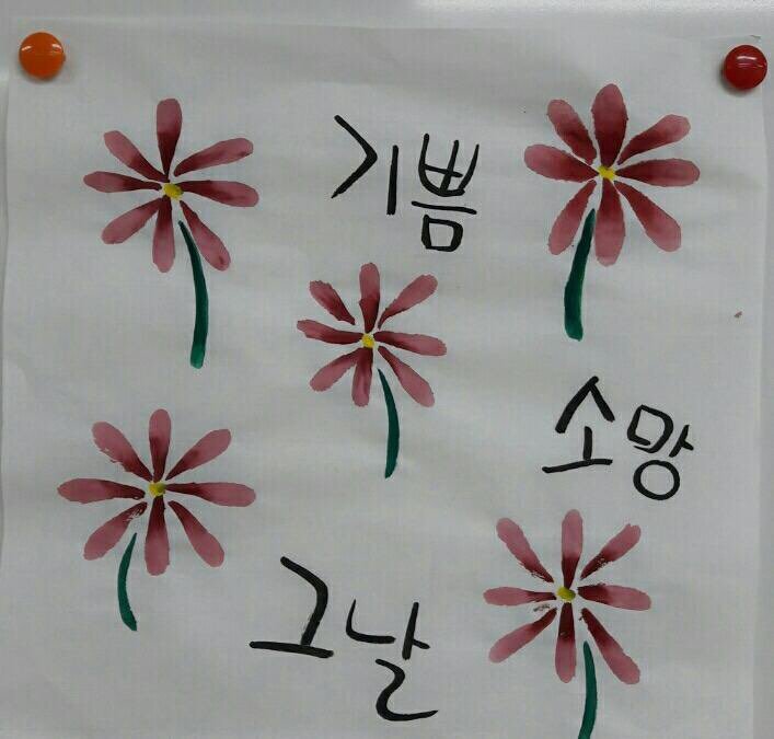 KakaoTalk_20161209_211701409.jpg